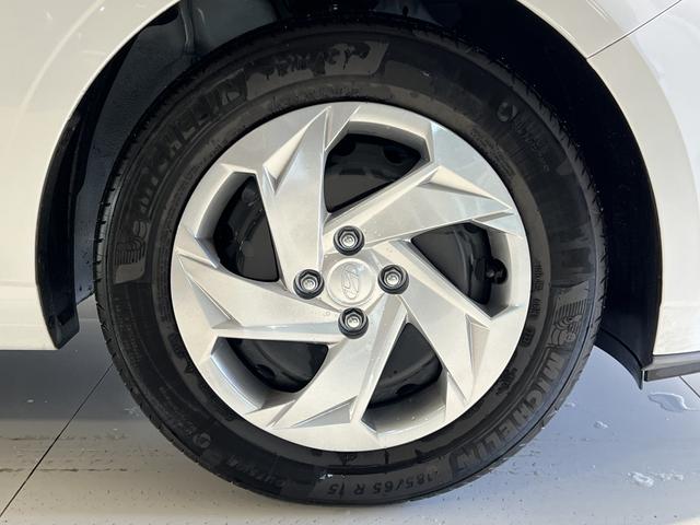 Hyundai i20 1,2 Comfort Atlas White, Beispielbilder