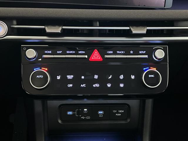 Hyundai Tucson Go Plus Atlas White