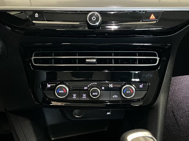Opel Mokka Ikone Grün