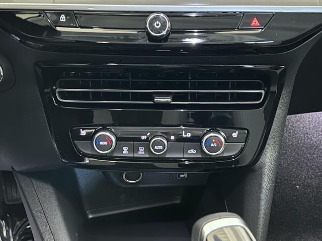 Opel Mokka Kontrast Grau