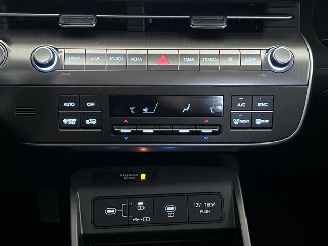 Hyundai Kona EV Sailing Blue