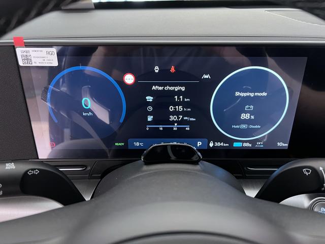 Hyundai Kona EV Sailing Blue
