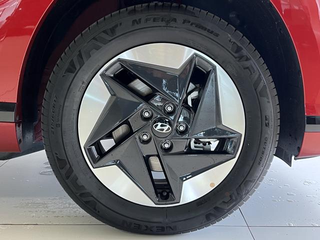 Hyundai Kona EV Ultimate Red