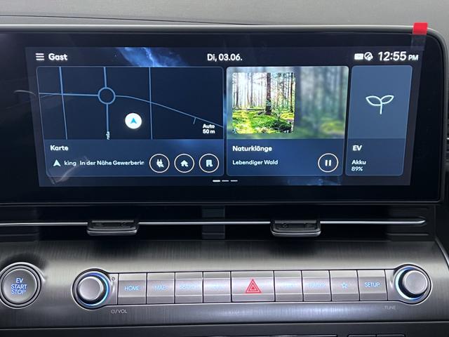 Hyundai Kona EV Atlas White