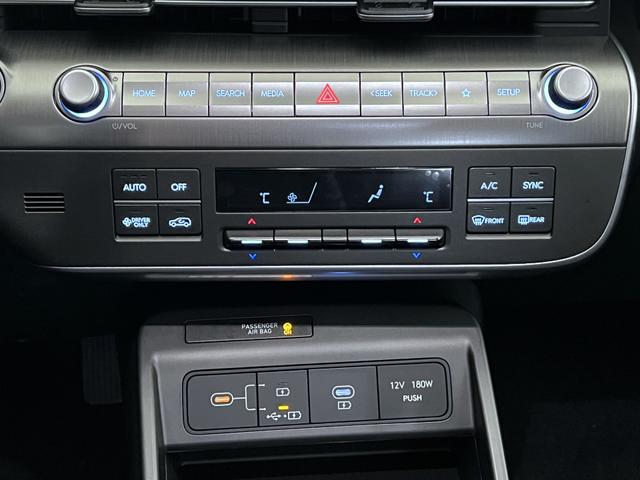 Hyundai Kona EV Atlas White