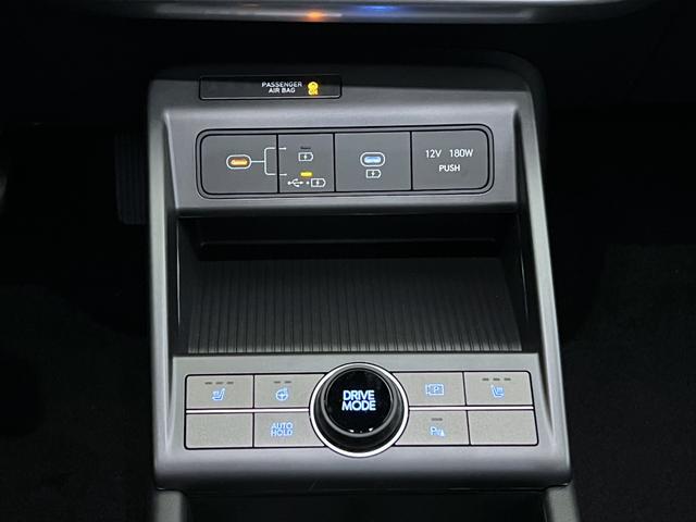 Hyundai Kona EV Atlas White