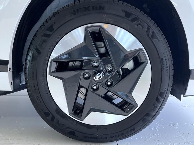 Hyundai Kona EV Atlas White