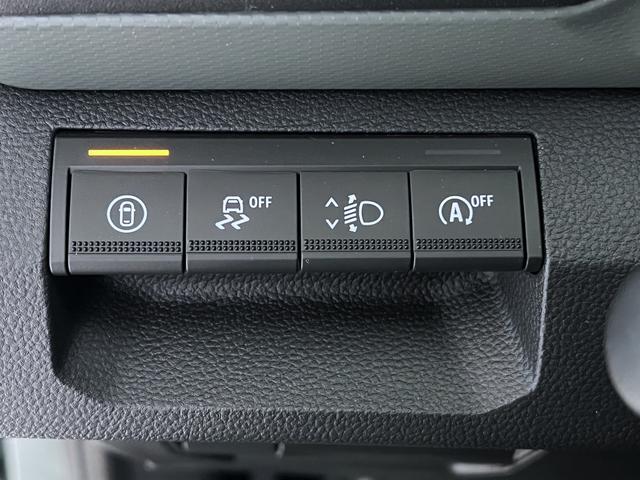 Dacia Duster Extreme Grün