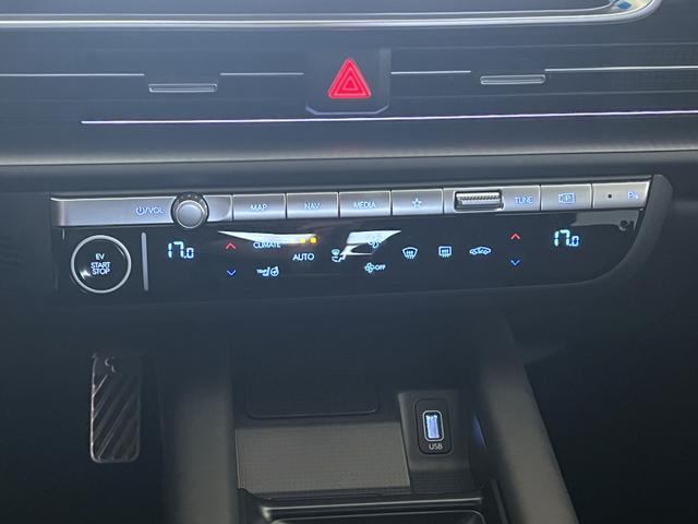 Hyundai IONIQ 6 Grau Top Line