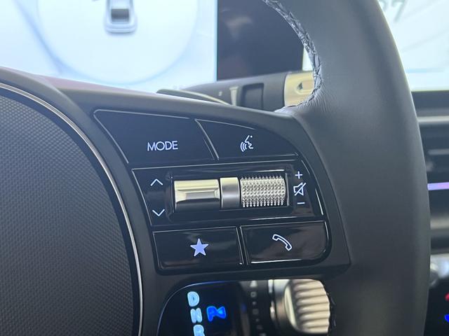 Hyundai IONIQ 6 Grau Top Line