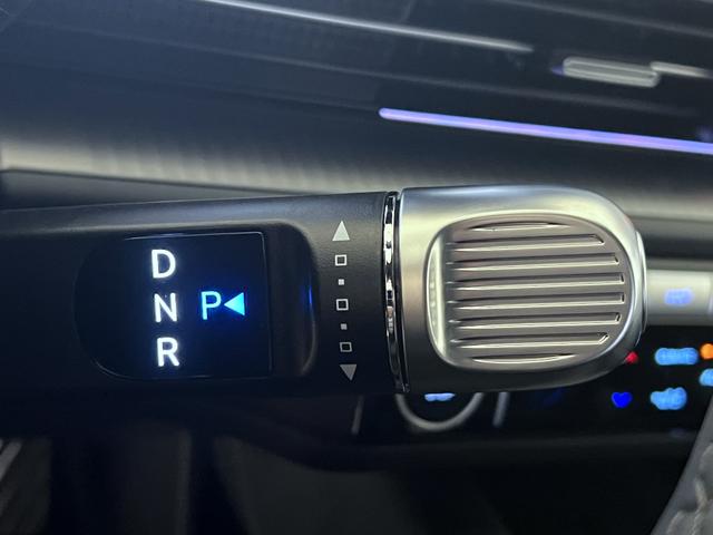 Hyundai IONIQ 6 Grau Top Line