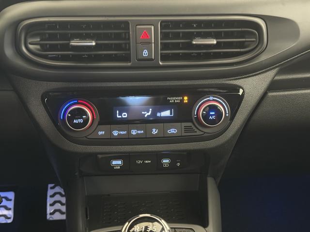 Hyundai i10 N Line Mangrove Green