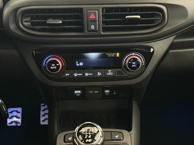 Hyundai i10 N Line Phantom Black
