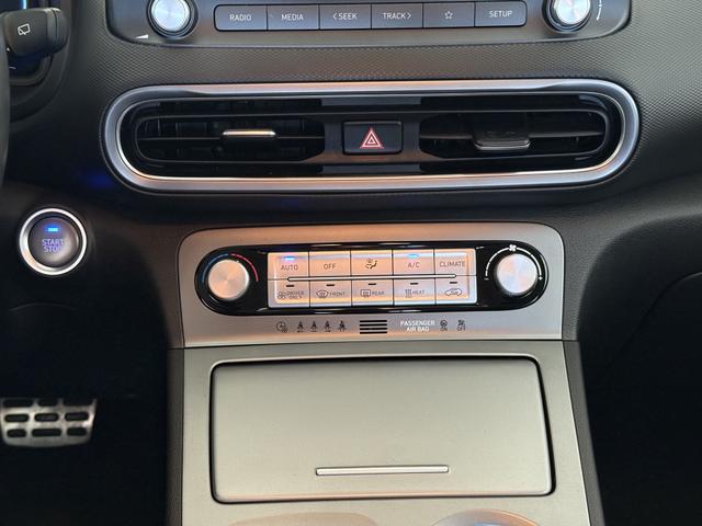 Hyundai Kona Elektro Blau