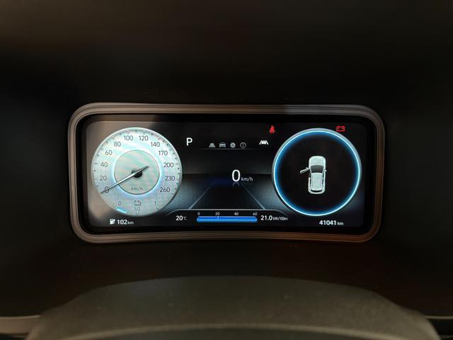 Hyundai Kona Elektro Blau