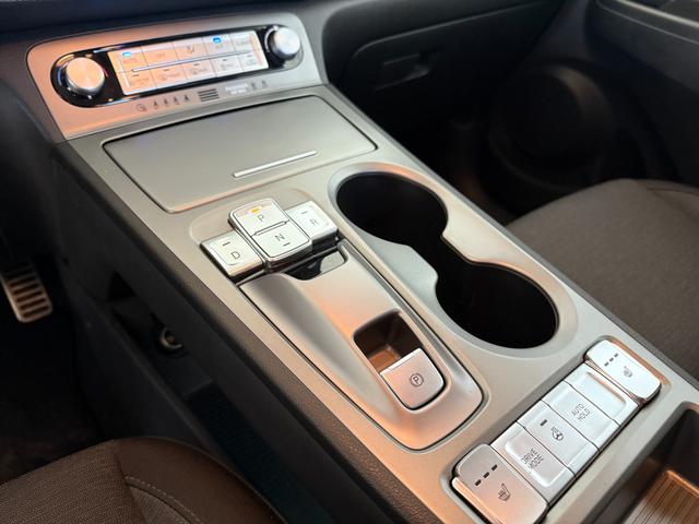Hyundai Kona Elektro Blau