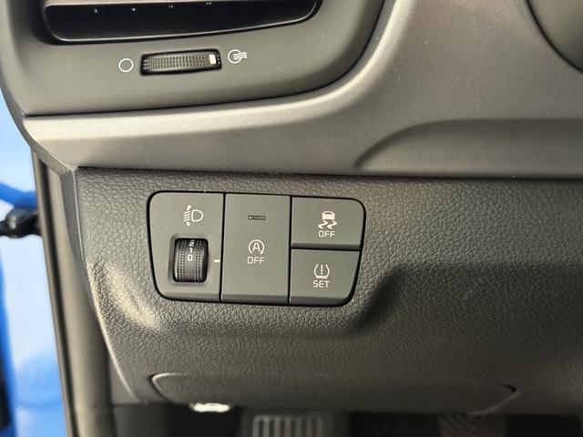 Kia Stonic Blau