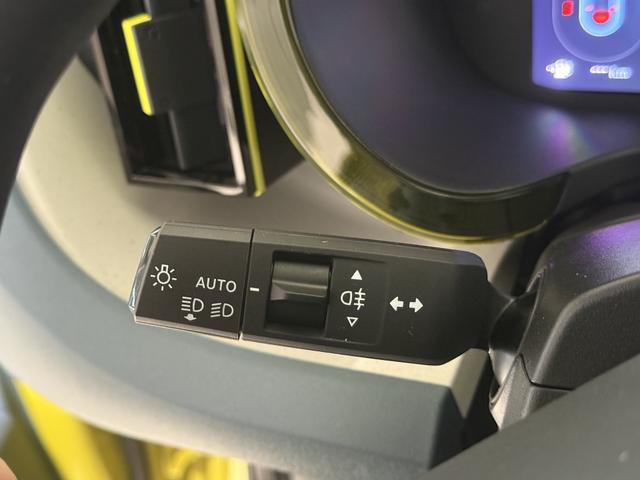 Fiat Grande Panda Icon Limone Gelb