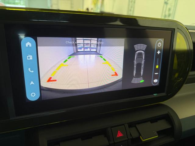 Fiat Grande Panda Icon Limone Gelb