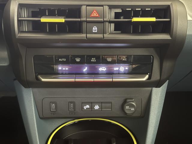 Fiat Grande Panda Icon Lago Blau