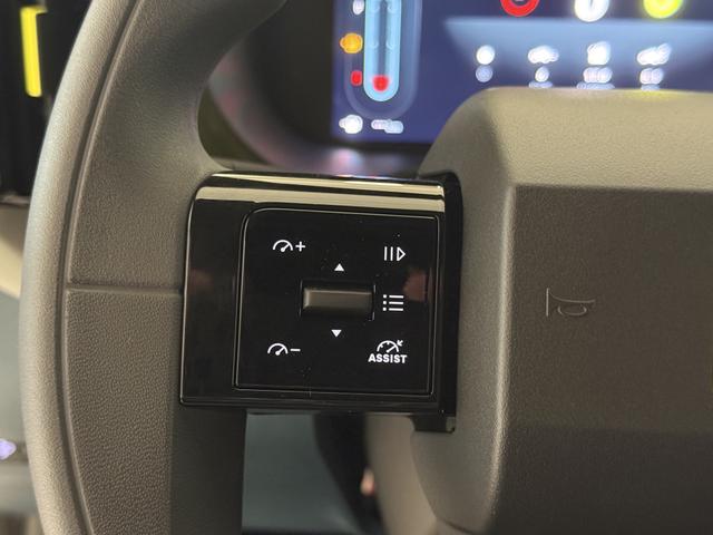 Fiat Grande Panda Icon Lago Blau