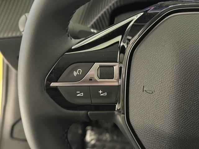 Peugeot 208 Allure Agueda Gelb