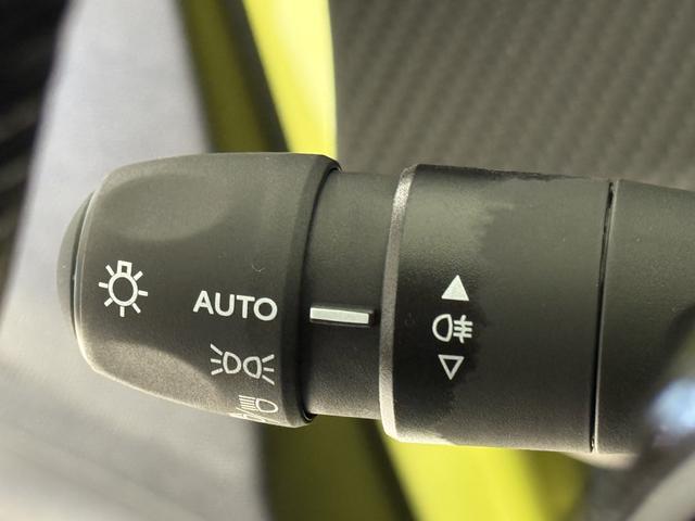 Peugeot 208 Allure Agueda Gelb