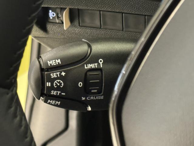 Peugeot 208 Allure Agueda Gelb