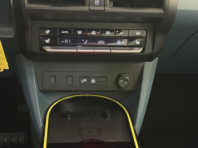 Fiat Grande Panda La Prima Limone Gelb