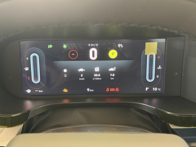 Fiat Grande Panda La Prima Limone Gelb