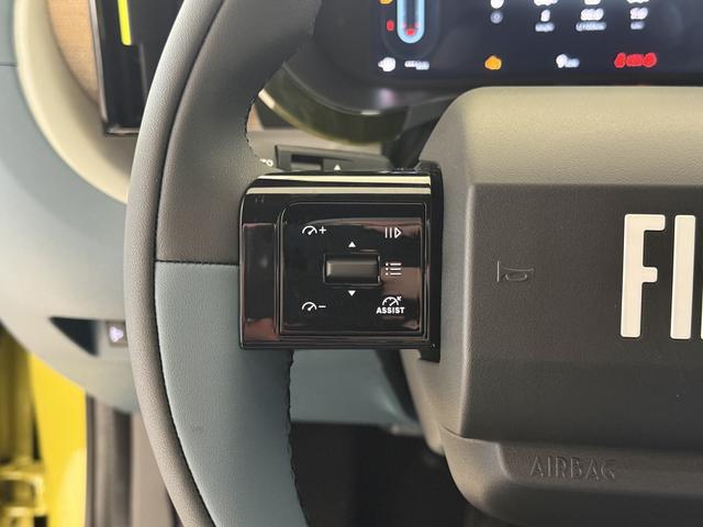 Fiat Grande Panda La Prima Limone Gelb