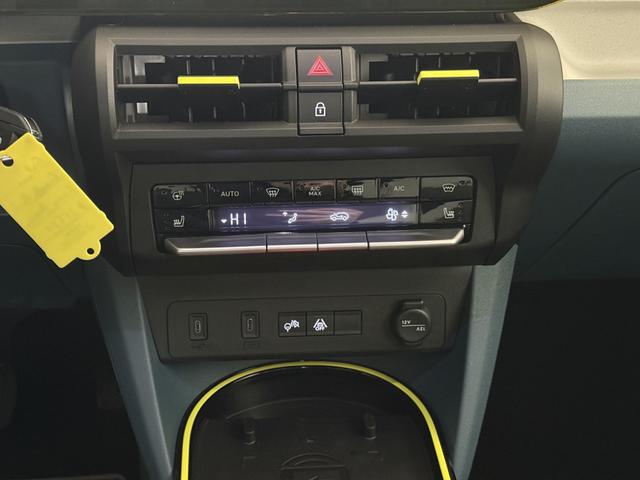 Fiat Grande Panda La Prima Luna Bronze