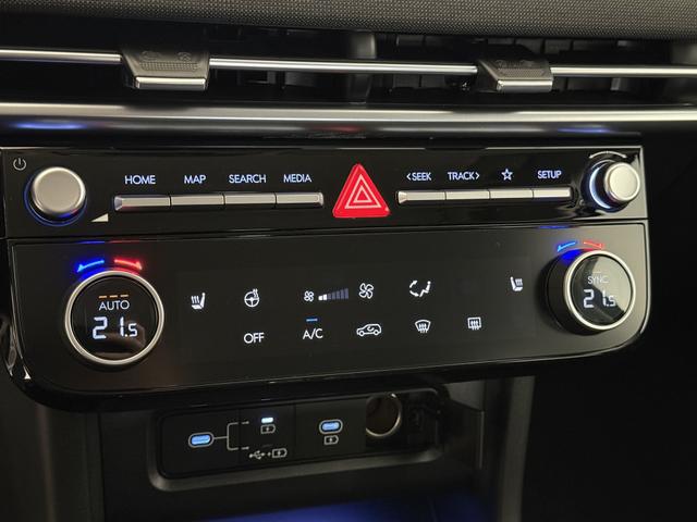 Hyundai Tucson Go Plus Cypress Green