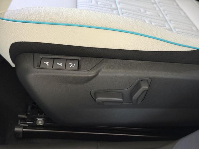 Fiat 600 La Prima Aqua Blau Bicolore