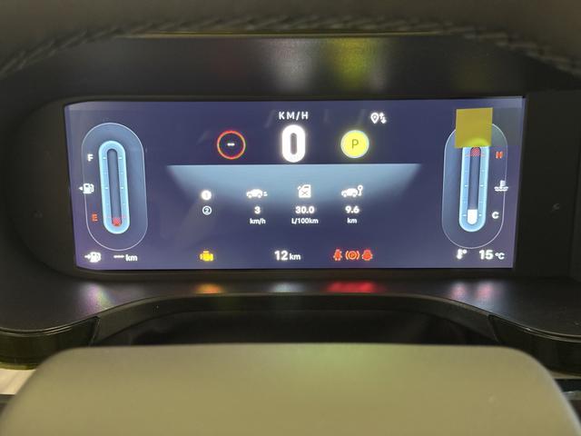 Fiat Grande Panda La Prima Passione Rot