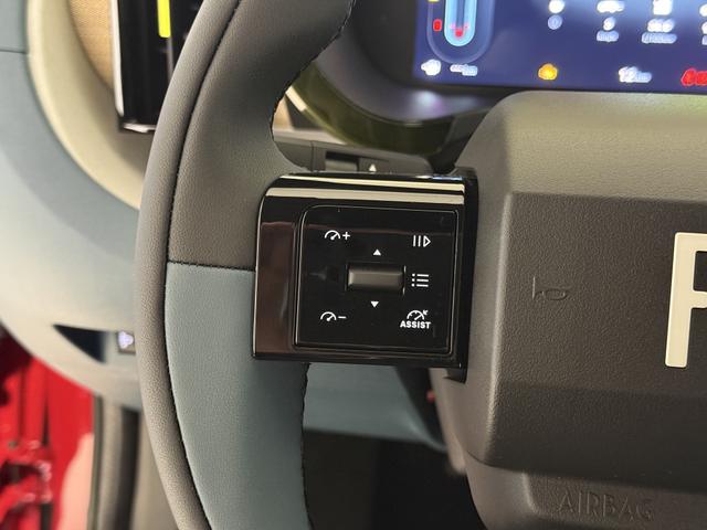 Fiat Grande Panda La Prima Passione Rot