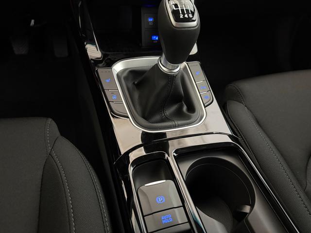 Hyundai i30 Kombi GO Plus Shimmering Silver