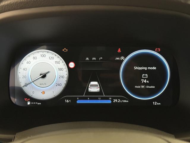 Hyundai i30, Beispielbilder, ggf. teilweise mit Sonderausstattung