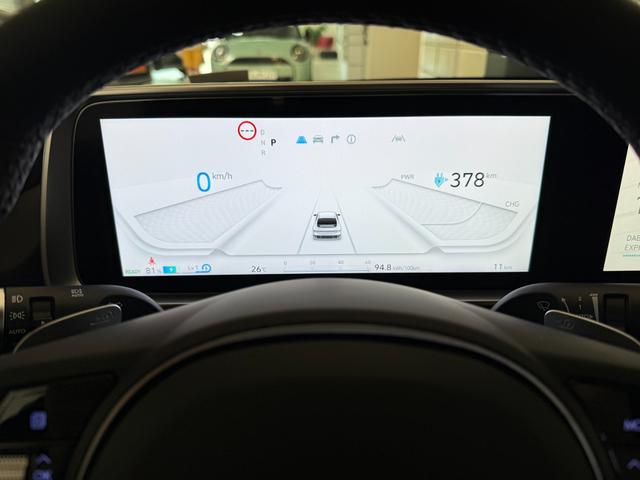 IONIQ 6 Rot