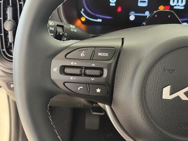 Kia Picanto Milky Beige
