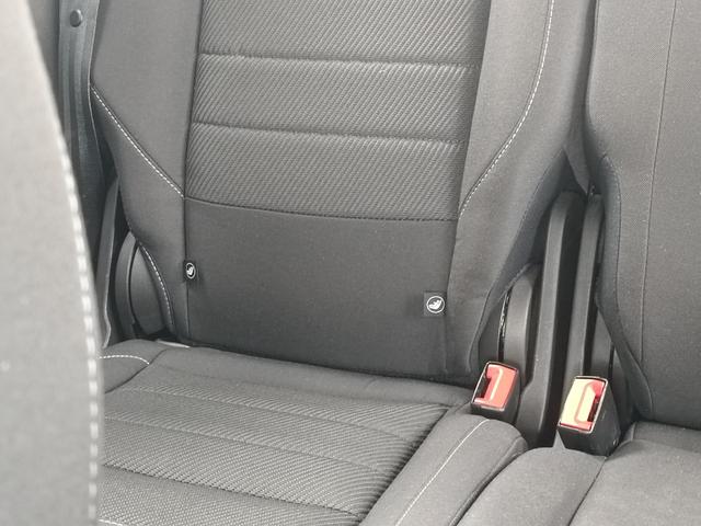 Kuga Trend 
