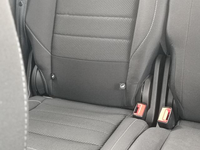 Kuga Trend 