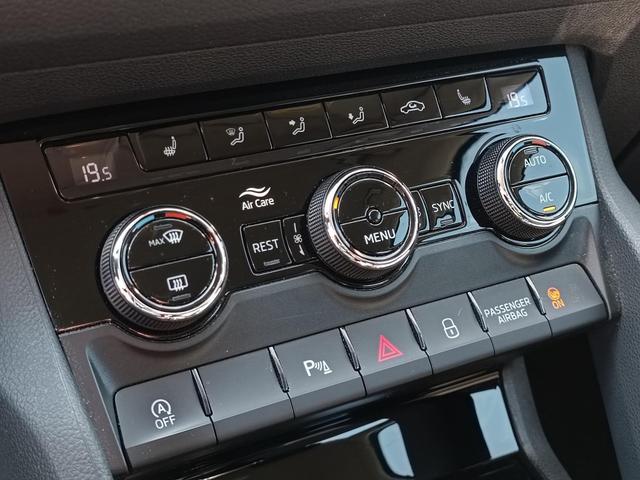 Kodiaq Ambition*Navi*SZH*Klimaautomatik! 