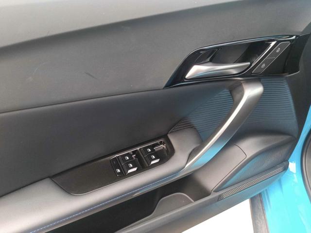 MG MG4 Luxury MY23 360 NAVI KLIMA SITZH 
