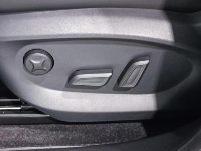 MG HS Comfort Plug-In-Hybrid ACC LED APP 