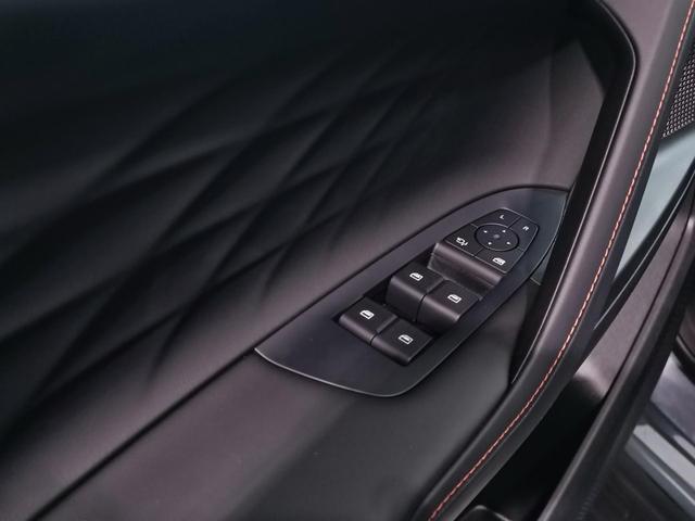 MG HS Comfort Plug-In-Hybrid ACC LED APP 