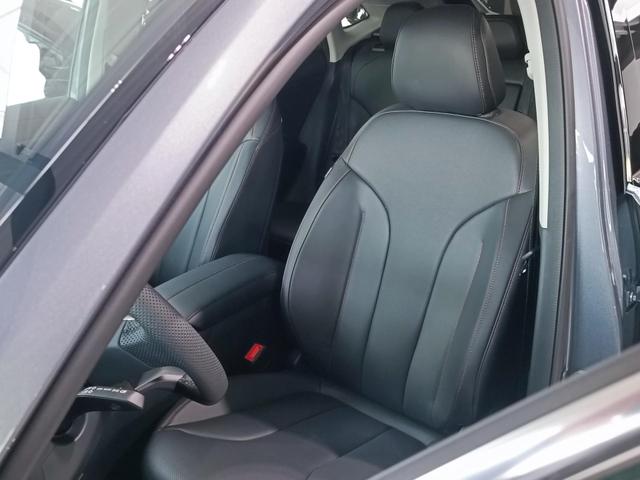 MG HS Comfort Plug-In-Hybrid ACC LED APP 