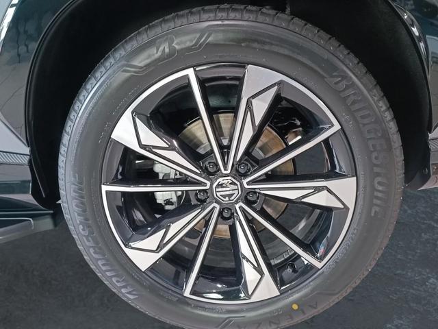MG HS Comfort Plug-In-Hybrid ACC LED APP 