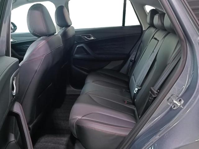 MG HS Comfort Plug-In-Hybrid ACC LED APP 