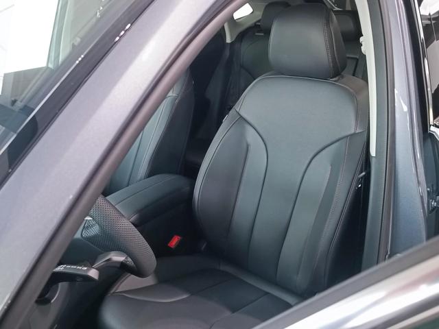 MG HS Comfort Plug-In-Hybrid ACC LED APP 